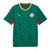 Senegal Bortedrakt VM 2026 Korte ermer